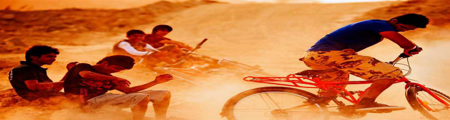 Dalmia Cycles